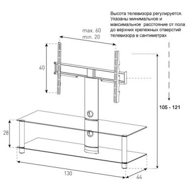 Стойка для ТВ Sonorous NEO 130 C SLV